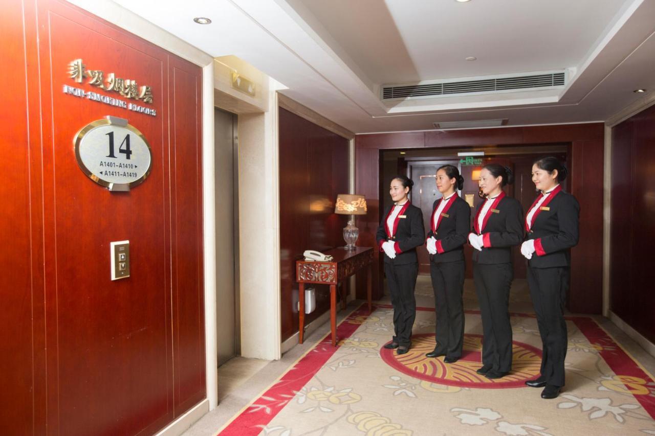 Changsha Sun Shine Hotel Екстериор снимка